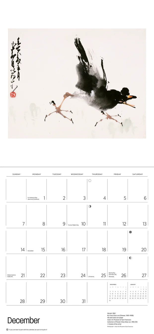 Chao Shao-an: Chinese Master 2025 Wall Calendar