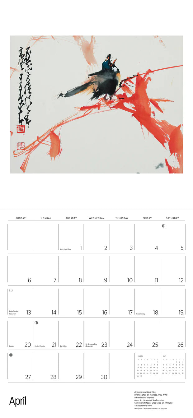 Chao Shao-an: Chinese Master 2025 Wall Calendar