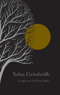 Solas Geimhridh
