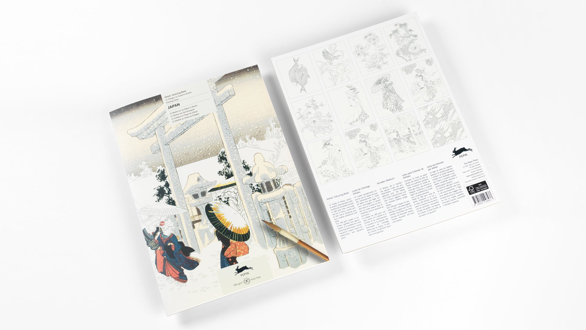 Image of Pepin Press Watercolour Japan Art book with painting on front and showcasing various paintings' on back cover. 