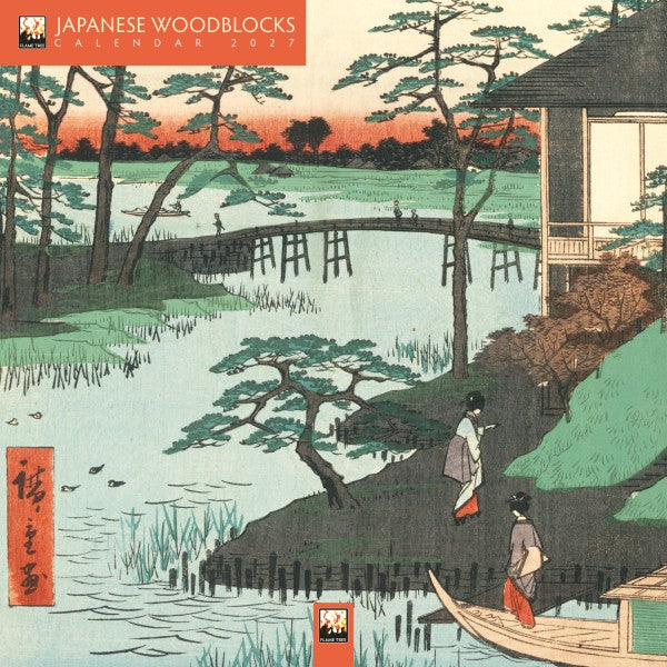 Japanese woodblock print-style calendar cover with a scenic landscape and traditional architecture.